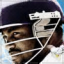 Brian Lara International Cricket 2007