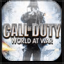 Call Of Duty: World at War