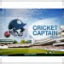 Cricket Captain 2014