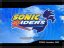 Sonic Riders