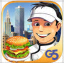 Stand O' Food City: Virtual Frenzy