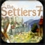The Settlers 7 - Paths to a Kingdom